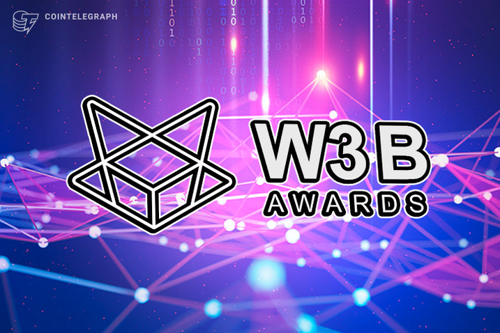 Dimitra is a finalist for the Blockchain Entrepreneurship Award, in the Industry Solutions subcategory!